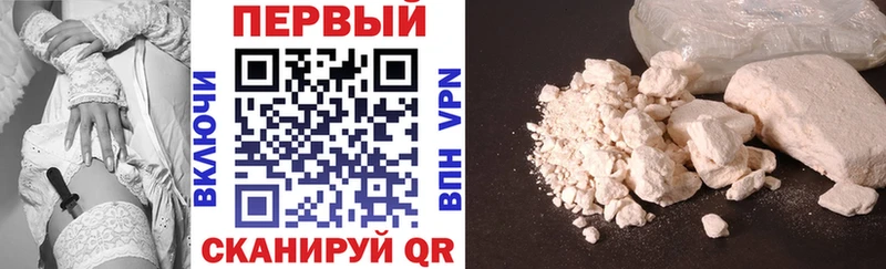 Amphetamine Розовый  Кола 