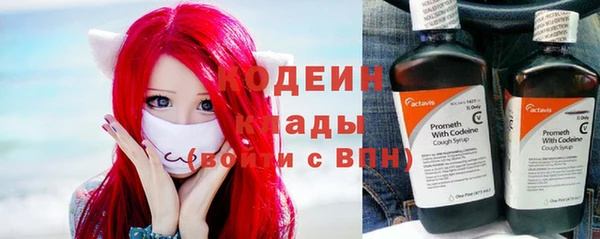 jwh Балабаново