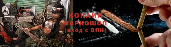 jwh Балабаново