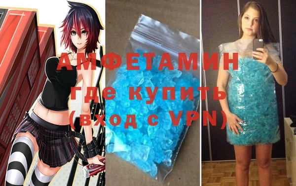 ПСИЛОЦИБИНОВЫЕ ГРИБЫ Беломорск