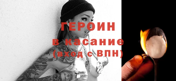 jwh Балабаново