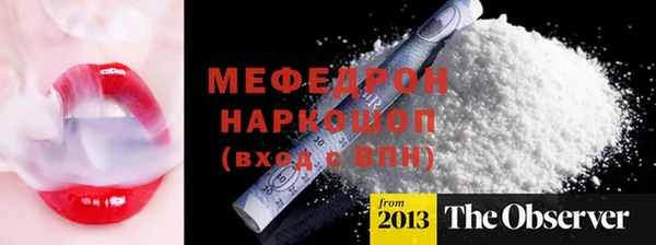 jwh Балабаново