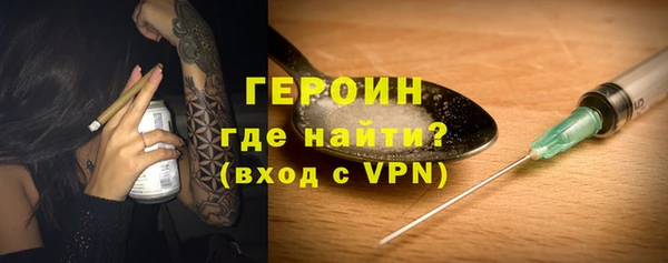 ешки Белокуриха