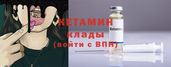 ешки Белокуриха