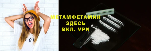 jwh Балабаново