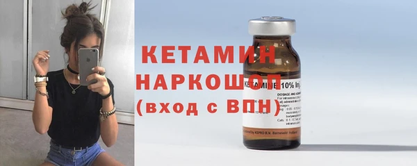 jwh Балабаново