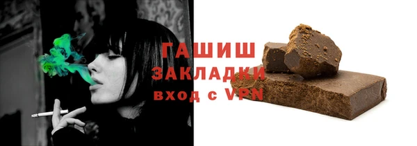 jwh Балабаново
