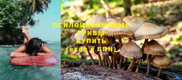 меф VHQ Приозерск