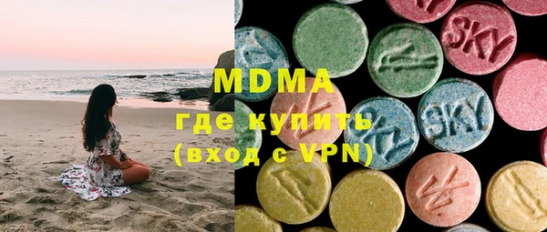 jwh Балабаново