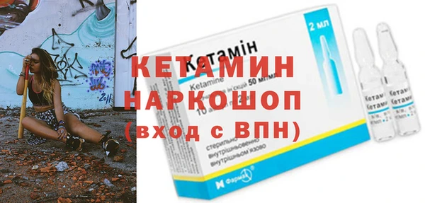 ПСИЛОЦИБИНОВЫЕ ГРИБЫ Беломорск