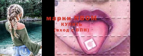 jwh Балабаново