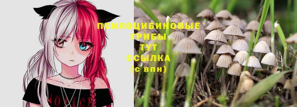 амфетамин Белоозёрский