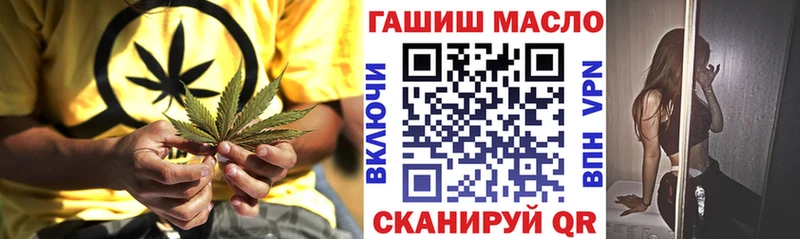 ТГК жижа  Кола 