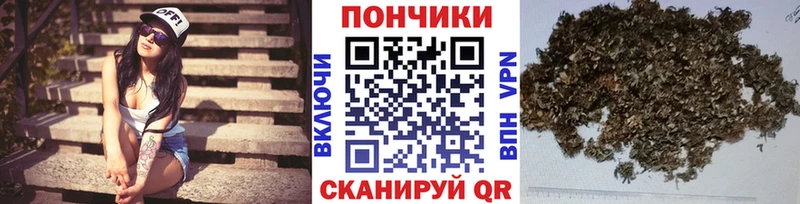 Канабис Bruce Banner Кола